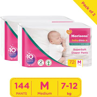 Morisons Baby Dreams Super Soft Diaper Pants - M