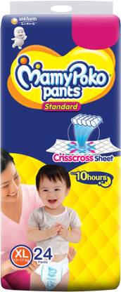 MamyPoko Standard - XL