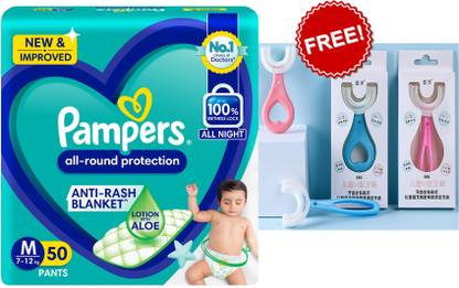 Pampers Anti-Rash Blanket Lotion With Aloe - M