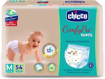 Chicco Comfypro Pants Medium - M