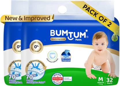 BUMTUM Baby Diaper - M