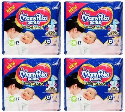 MamyPoko Pants Extra Absorb Diapers For New Born Baby Size NB - New Born