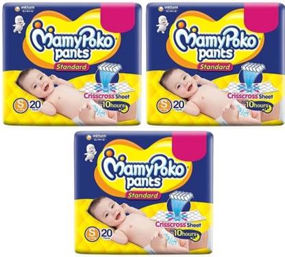 MamyPoko Pants Standard Small Size S-20+20+20 - S