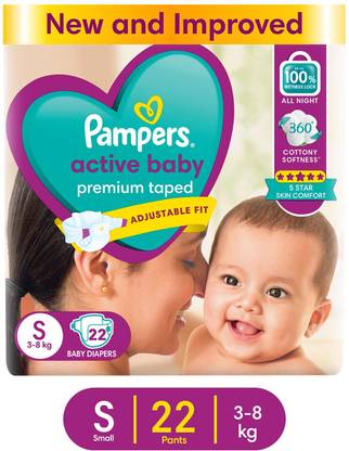Pampers Active Baby Taped Diapers with Adjustable Fit - S