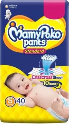 MamyPoko Standard Small size S-40 - S