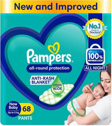 Pampers All Round Baby Diapers, New Born/X-Small (NB/XS), Anti Rash, Upto 5 Kg - XS