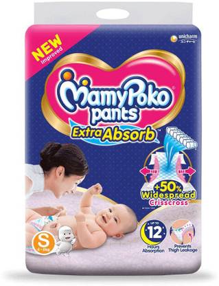 MamyPoko Pants Diaper Small - (66) - S