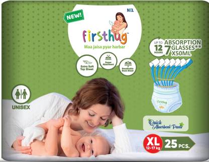 Firsthug Baby Diaper Pants Double Layer Leakage Protection High Absorb Technology - XL