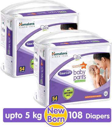 HIMALAYA NEW BORN TOTAL CARE BABY PANTS 54S(PO2) - New Born