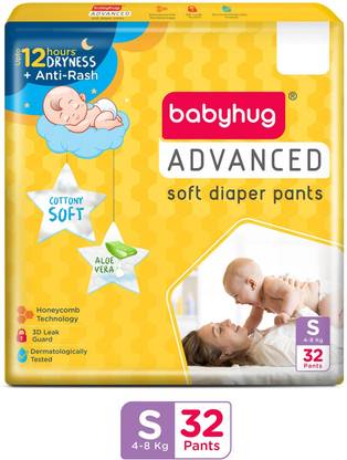 babyhug Advanced Pant Style Diaper Small (S) S-32 - S