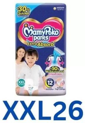 MamyPoko XX Large Size - diapers (XXL) - 26 Pieces Extra Absorb pants - XXL