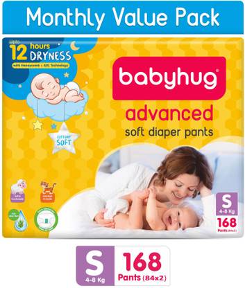 babyhug Advanced Pant Style Diaper - Small (84 pieces) - ( Pack of 2 ) - S