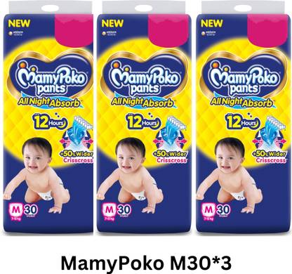 MamyPoko PANTS STANDARD Medium 90 (M30*3) - M