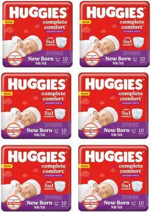 Huggies XS wonder-pant-diapers (pack -5) 60 pics - XS