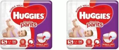 Huggies BUBBLE PANTS -UYGYUG - S