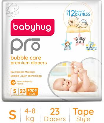 babyhug Pro Bubble care premium Tape Style Diaper Small - 23 Pieces - S