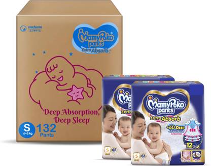 MamyPoko Extra Absorb Small 132 - S