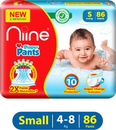 niine Baby Diaper Pants (4-8 KG) with Wetness Indicator | Rash Control | (Combo of 3) - S