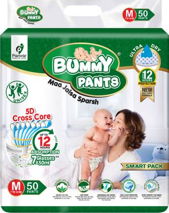BUMMY PANTS Medium M Size Premium Soft Diaper pants for Baby 7 to 12 kgs for kids - M