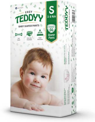 Teddy Baby Diaper Pants S size 56 Count (Pack of 1) - S