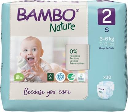 Bambo Nature Eco-friendly Tape Diapers with Wetness Indicator - S