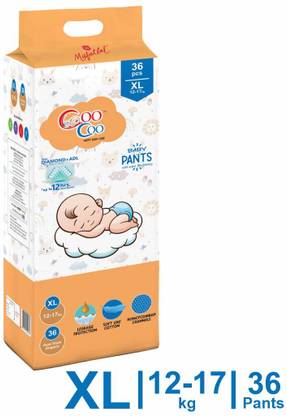 Coo Coo Baby Pullup Diaper Pants - XL