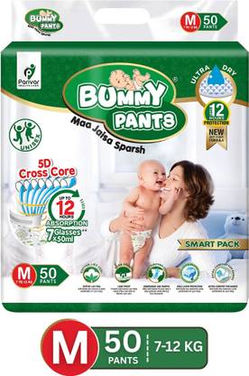 BUMMY PANTS Cottony Soft Comfort with 5D Cross Core & 12-Hour Absorption - M
