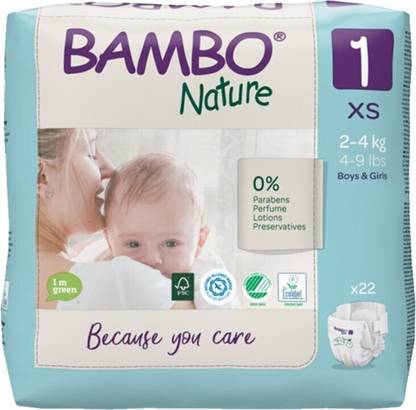 Bambo Nature Eco-friendly Tape Diapers with Wetness Indicator - XS