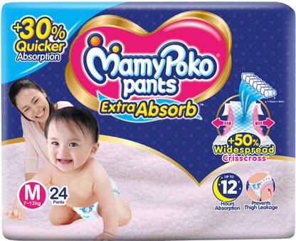 MAMYPOKOPANTS Extra Absorb Medium 24 - M