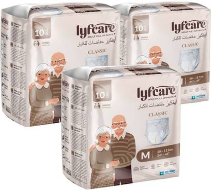 lyfcare Classic Pull-Up Pants | Waist Size (24-44 Inch) Adult Diapers - M