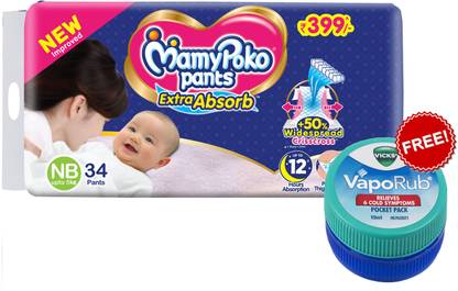 MamyPoko Extra Absorb - XS