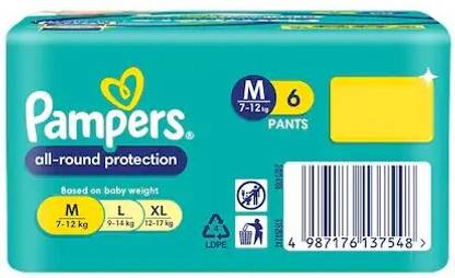 Pampers All round protection Medium Size - M