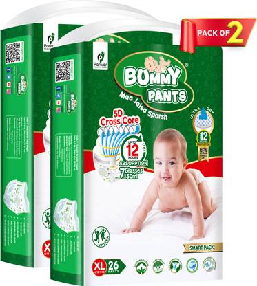 bummy pants premium Cotton Fresh Baby Diaper Pants upto 12 o17kgs-XL 26*2=52pcs (52 Pieces) - XL
