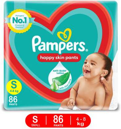 Pampers SMALL SIZE BABY DIAPERS - S