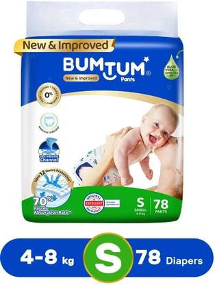 BUMTUM Baby Diaper Pants Double Layer Leakage Protection High Absorb Technology - S