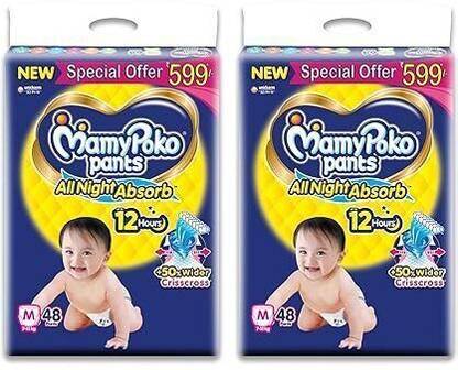 MAMYPOKOPANTS MamyPoko Pants Night Absorb Kids Diaper, Medium (48)Count, 7-12 kg (Pack of 2) - M