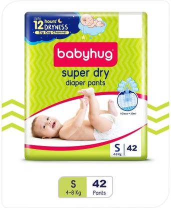 babyhug Advanced Style Pants S-42 - S