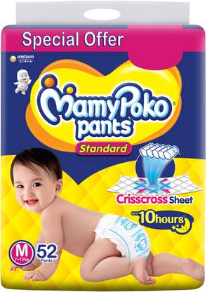 MamyPoko STANDARD PANS - M