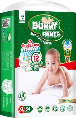 bummy pants Premium Cotton Fresh Baby Diaper Pants for Baby upto 12 to 17kgs-XL (34 Pieces) - XL