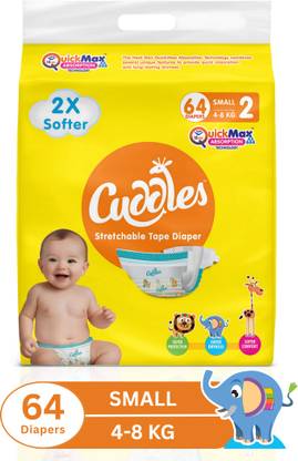 Cuddles Stretchable Tape Diapers - S