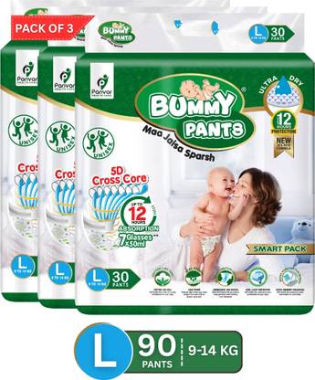 BUMMY PANTS Cottony Soft Comfort with 5D Cross Core & 12-Hour Absorption - L