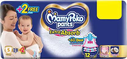 MamyPoko Pants Extra Absorb Small Pants Diapers - S