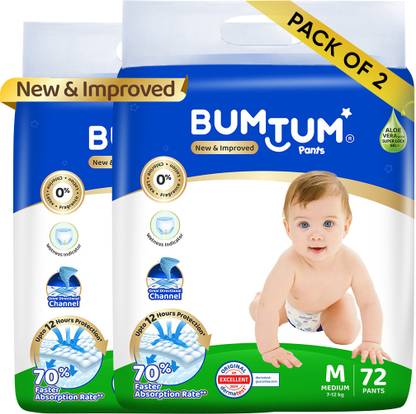 BUMTUM Baby Diaper Pants Double Layer Leakage Protection High Absorb Technology - M