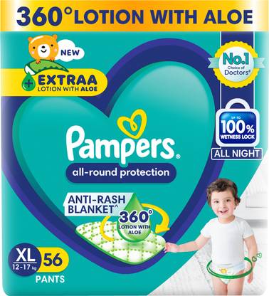 Pampers All Round Protection Diaper Pants, Anti Rash Blanket, Lotion with Aloe - XL
