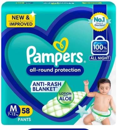 Pampers Medium size baby diapers - M