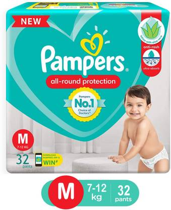 Pampers All-Round Protestation Anti-Rash Lotion With Aloe - M