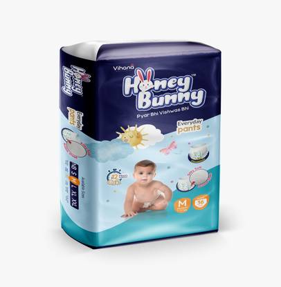 हनी बन्नी बबल शीट और सिल्की सॉफ्ट पैंट टाइप्स के साथ बेबी डायपर - M