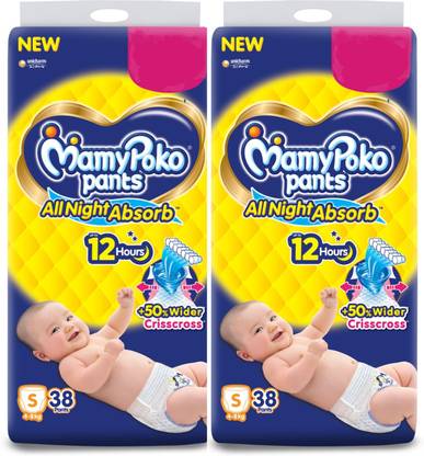 MamyPoko Standard All Night Combo of Small 38*2 - S