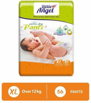 Little Angel Baby Diaper Pants - XL