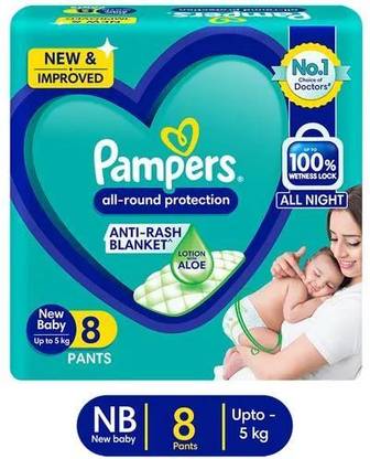 Pampers All round protection NB/XS - New Born